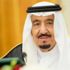 الملك سلمان يوجه باستضافة 200 حاج من ذوي ضحايا حادث نيوزلندا الإرهابي