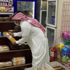 أمانة حائل تنفذ 20 ألف جولة تفتيشية على الأسواق والمراكز التجارية أمانة حائل تنفذ 20 ألف جولة تفتيشية على الأسواق والمراكز التجارية