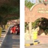بلدية الفروانية: تركيب 642 سلة للنظافة في مناطق المحافظة