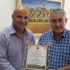 مفوضية القدس في هيئة التوجيه السياسي تكرم عميد كلية الحقوق ابو عياش