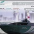 إدخال المواصلات المائية في قطر 2014