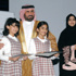 تكريم المشاركين في رأس الخيمة باحتفالات اليوم الوطني تكريم المشاركين في رأس الخيمة باحتفالات اليوم الوطني