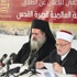 عطاالله حنا وعكرمة صبري يطلقان فعاليات"الحملة العالمية لنصرة القدس"