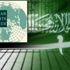 ’هيومان راتس’: معتقلو السعودية بينهم أطفال ويواجهون انتهاكات واسعة