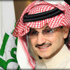السعودية: الوليد بن طلال يؤيّد ترحيل العمالة الغير نظامية السعودية: الوليد بن طلال يؤيّد ترحيل العمالة الغير نظامية