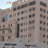 وزارة الصحة تشدد على اجراءات منع التدخين في مبانيها
