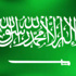 السعودية تدرس فرض عقوبات تجارية على هولندا بسبب شعارات معادية للاسلام
