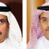 استعدادات مكثفة لاستقبال الهلال لملاقاة الزلفي عصر السبت