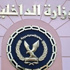 فوز صلاح زيادة بمقعد رئيس إدارة نادى ضباط الشرطة