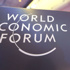 بث مباشر لاجتماعات المنتدى الاقتصادي العالمي