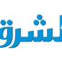 صحيفة / الشرق/ القطرية تؤكد ان امن مملكة البحرين جزء لايتجزأ من أمن دول مجلس التعاون