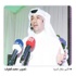 عبدالوهاب الأمير: نعاني من الضعف الإداري في مناحي الدولة