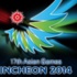اسياد 2014: تاريخ الالعاب الاسيوية (الحلقة الثالثة والاخيرة)