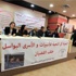 المؤتمر الشعبي لنصرة الأسرى يدعو لمواصلة الجهود لتدويل قضية الأسرى المؤتمر الشعبي لنصرة الأسرى يدعو لمواصلة الجهود لتدويل قضية الأسرى