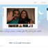 «جوجل» تطلق صفحة خاصة بـ«رمضان»