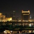مؤتمر الدوحة للمناخ .. خلافات وتناقضات على مفترق طرق
