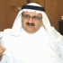 انطلاق مؤتمر العواصم والمدن الإسلامية بمكة الأحد