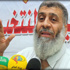 مصر: حملة "تجرد" تجمع 26 مليون توقيع
