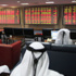 المؤشرات الخليجية تتراجع بعد هبوط أسعار النفط