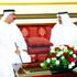 الشرقي شخصية العام لجائزة سلطان بن خليفة للثلاسيميا