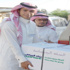 بنك الرياض يستعد لإطلاق قافلة الخير الرمضانية