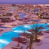 مراقبة الممشى السياحى بالغردقة إليكترونياً