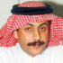 نواف بن فيصل يعزي في وفاة العجلان