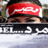 يو.توداى: عرائض التوقيع بديلًا عن "التحرير"
