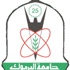 فرقة اليرموك للفلكلور تشارك في مهرجان فلكوريدا الدولي في كوريا