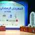 27 متسابقاً يتنافسون في مسابقة أفضل مُرتّل للقرآن