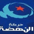 قيادي بحركة النهضة التونسية: الأردن قادر على خوض التجربة المغربية