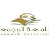 الملك يوافق على إنشاء مركزين للبحوث والابتكار