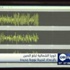 كوريا الشمالية تبلغ الصين بالإعداد لتجربة نووية جديدة كوريا الشمالية تبلغ الصين بالإعداد لتجربة نووية جديدة