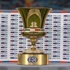 نهائي كأس إيطاليا قد يقام في الصين