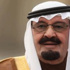 باب الفاتيكان يتسلم رسالة خادم الحرمين باب الفاتيكان يتسلم رسالة خادم الحرمين