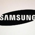 سامسونج للصناعات الثقيلة تستحوذ على شقيقتها الهندسية