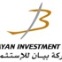 (بيان للاستثمار): البورصة تواصل تعويض خسائر مطلع العام والمؤشرات تحقق مكاسب (بيان للاستثمار): البورصة تواصل تعويض خسائر مطلع العام والمؤشرات تحقق مكاسب