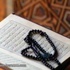 السعودية تنشر ترجمة كردية للقرآن الكريم