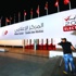 التعثّر يضرب تصويت التونسيين في الخارج