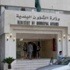 البلديات تنتهي من إعداد الدليل الانتخابي