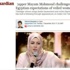 مغنية راب محجبة تتحدى المحظورات بمصر