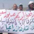 مزارعو جنوب بورسعيد يقطعون الطريق بسبب نقص المياه