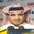 البلطان : صرفنا أجازة مبكرة للأهلي واتمنى ان يستمتعوا بها .. والنهائي صعب أمام فريق عالمي ( فيديو )