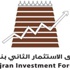 الأمير مشعل يعتمد ربط نجران بجازان بريا