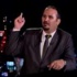 تشكيل الهيئة العليا لحزب «اليمين المصري» تحت التأسيس.. و«السبع» رئيسا