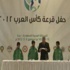 ديربي خليجي بين السعودية والكويت في كأس العرب 2012 ديربي خليجي بين السعودية والكويت في كأس العرب 2012