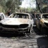 قتلى وعشرات الجرحى في تفجير سيارة مفخخة وسط دمشق قتلى وعشرات الجرحى في تفجير سيارة مفخخة وسط دمشق