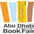 انطلاق فعاليات معرض أبوظبي الدولي للكتاب انطلاق فعاليات معرض أبوظبي الدولي للكتاب