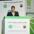 بلدية المنامة تكشف عن ثلاث استراتيجيات لتطوير منظومة