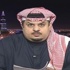 رئيس الهلال : لم نتفاوض مع القحطاني لتجديد عقده .. ونعتمد على رغبة الشهراني للبقاء في الهلال